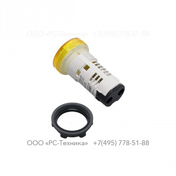 1633016693 YELLOW PILOT LIGHT