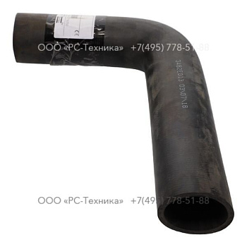 1615716700 HOSE