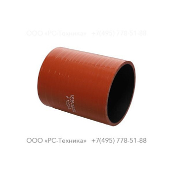 1638156702 HOSE