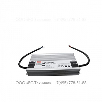 1089946510 POWER SUPPLY