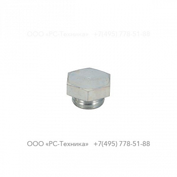 0686470400 PLUG G 1/2