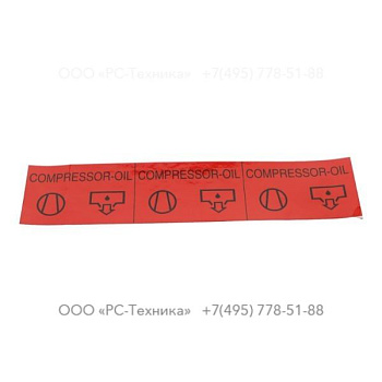 1079992209 INFORMATION LABEL