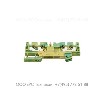 1636025762 TERMINAL A4C 2.5 PE