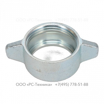 9000015900 WING NUT