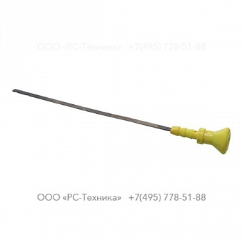 1636300753 DIPSTICK