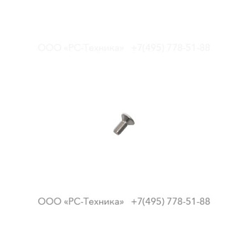 1633024353 SCREW DIN7991 M5X12 A2-70