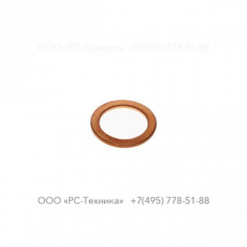 0653107200 GASKET