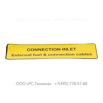 1028887101 ADESIVO +CONNECTION INLET+