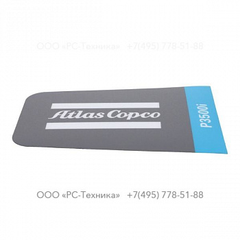 1636304277 MODEL NAME LABEL