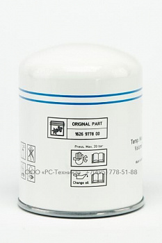 2914510000 SEPARATOR ELEMENT