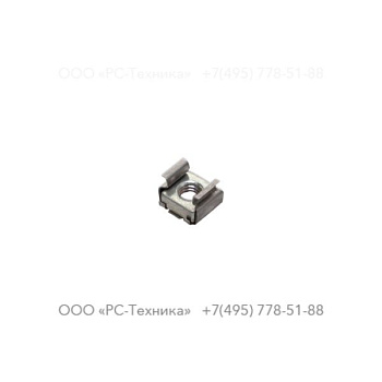 1079290101 CAGE NUT