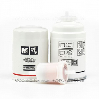 3002607880 SERVICE PAK 400H CPLT V15 LED