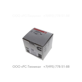 1636303708 VALVE COVER GASKET