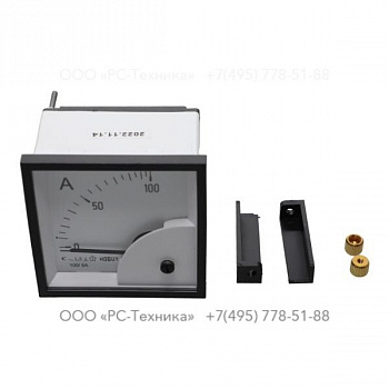 1089938119 AMPEREMETER