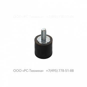 1633010958 CIL. SHOCK