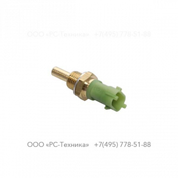 1636304862 FUEL FILTER SENSOR