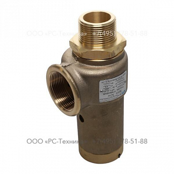 2205400430 SAFETY VALVE (SQL ENGLISH)