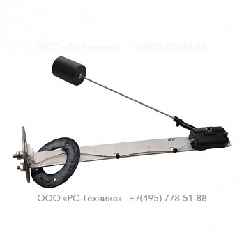 1310425700 SENSOR:FUEL LEVEL XAS 185