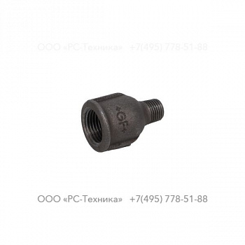 0607510900 REDUCING SOCKET