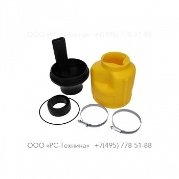 3115248880 SILENCER SET