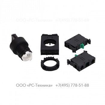 1028883384 CHAVE SELETORA 2POS.