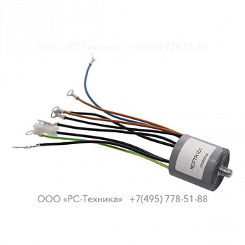 1636301560 FILTER EMC TR