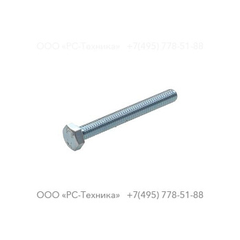 3376100163 CAP SCREW M6X50