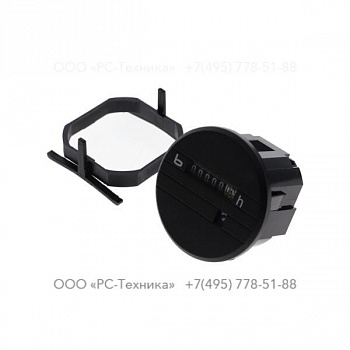 iexx626481 HOURMETER