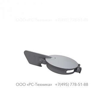 1028877757 PROTETOR SILENC.QAS360-RAINCAP