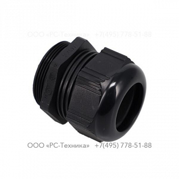0698514351 CABLE GLAND