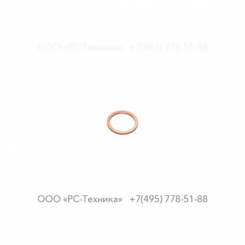 0653107000 GASKET 14 X 18 X 1.5