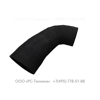 1097904600 ELEMENT AIR INLET HOSE