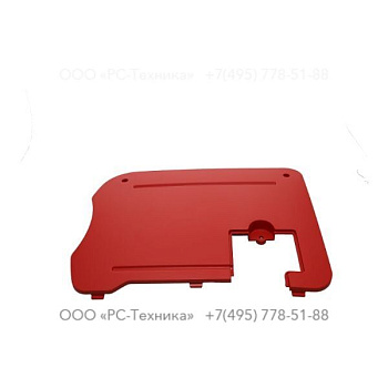 1636303339 COVER RIGHT CPPG2I