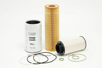 1028876580 S. PACK QAS305-500 500 HRS