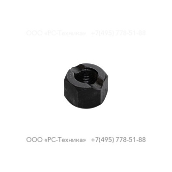 r110218 FRT HD BOLT NUT