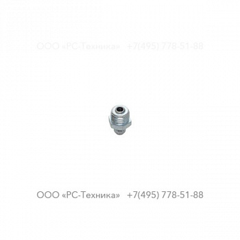 s021215 GREASE FITTING