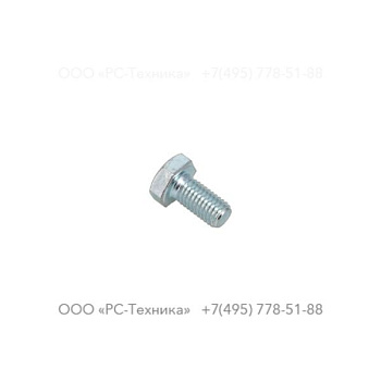 0147136003 HEX HEAD SCREW