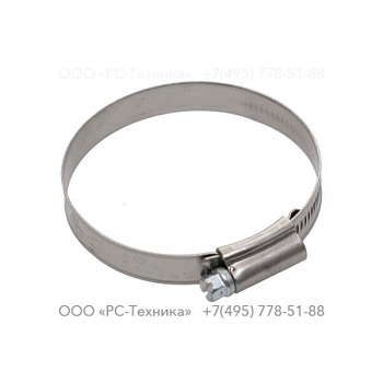 0347610008 ABRACADEIRA 50/70