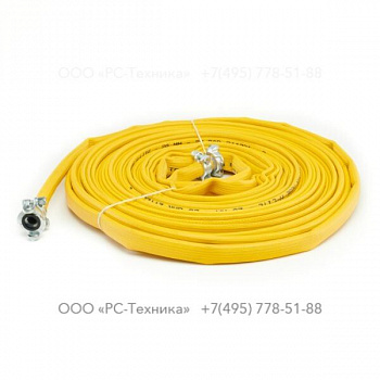 3310101653 H-LITE HOSE 20MML-30M20BAR