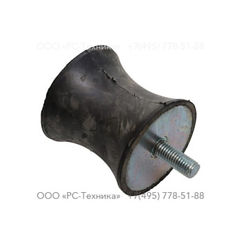 1636000181 DIABOLO SHOCK