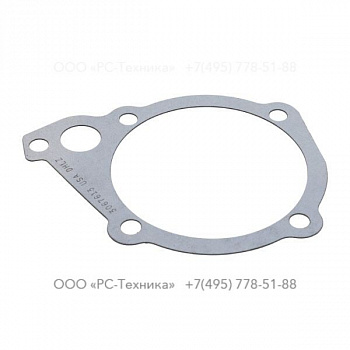 2019019900 GSKT 855 LUBE OIL PUMP