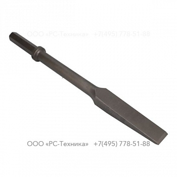 3083325800 WEDGE CHISEL