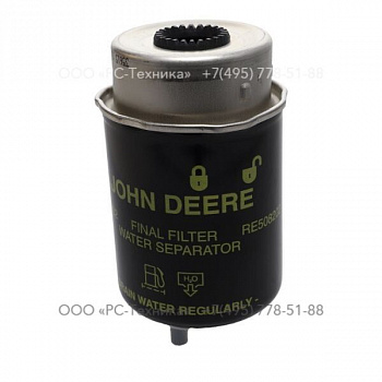 1310030277 FILTER-FUEL:4024 ENGINE