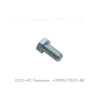 0147195950 HEX. HEAD SCREW