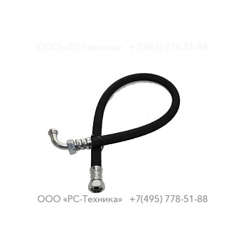 1638826901 HOSE ASSEMBLY