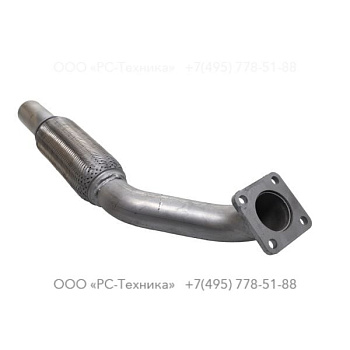 1626092701 PIPE EXHAUST