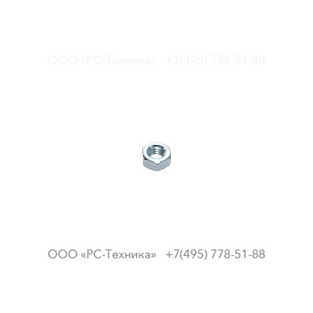 0266211000 HEXAGON NUT M8