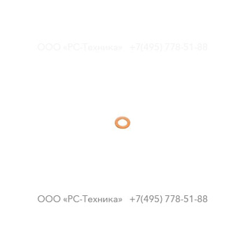 3377005113 SEAL RING 5/9X1