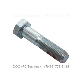 0147196385 HEXAGON HEAD SCREW M16X70 8.8