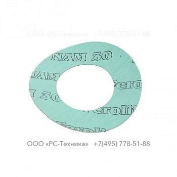 c088457 SEAL PLATE GSKT